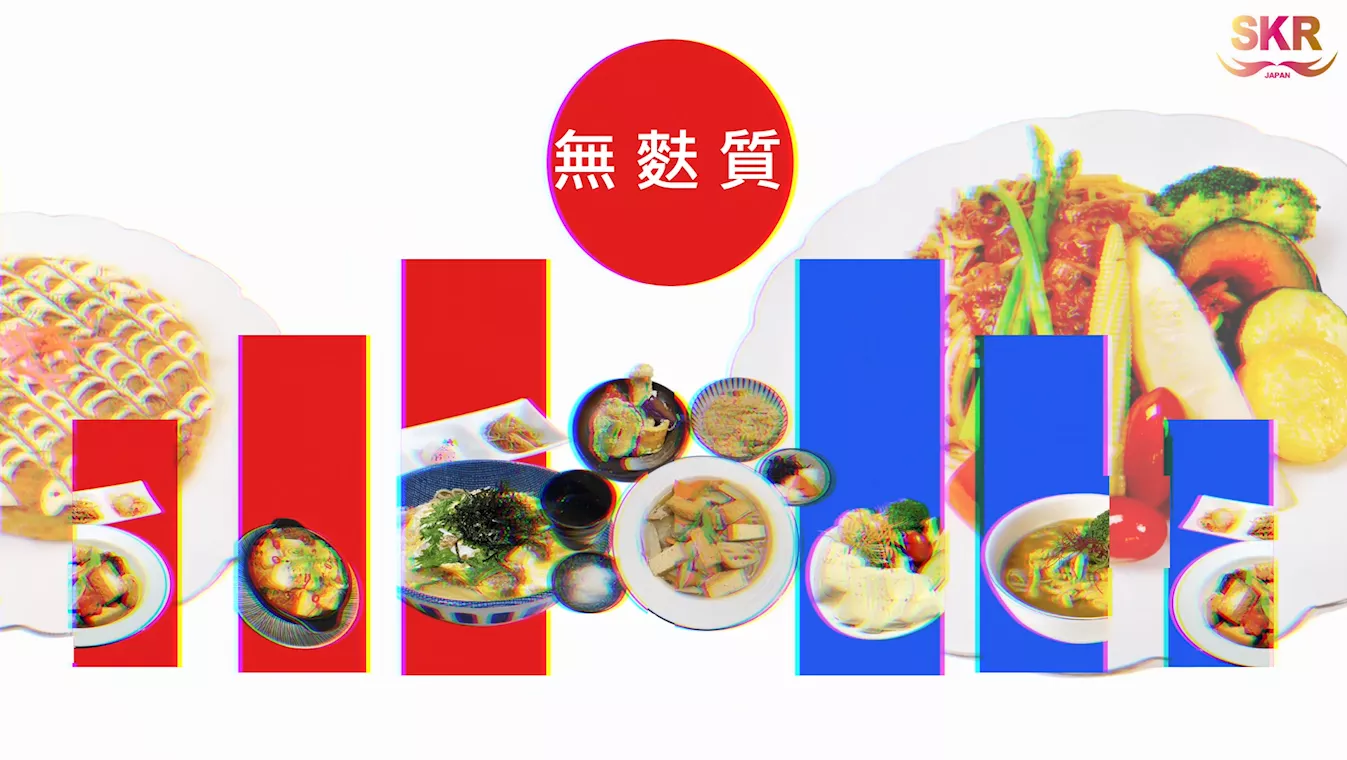★想長壽，就別吃小麥？!★ 您知道為什麼需要「無麩質食品」呢?