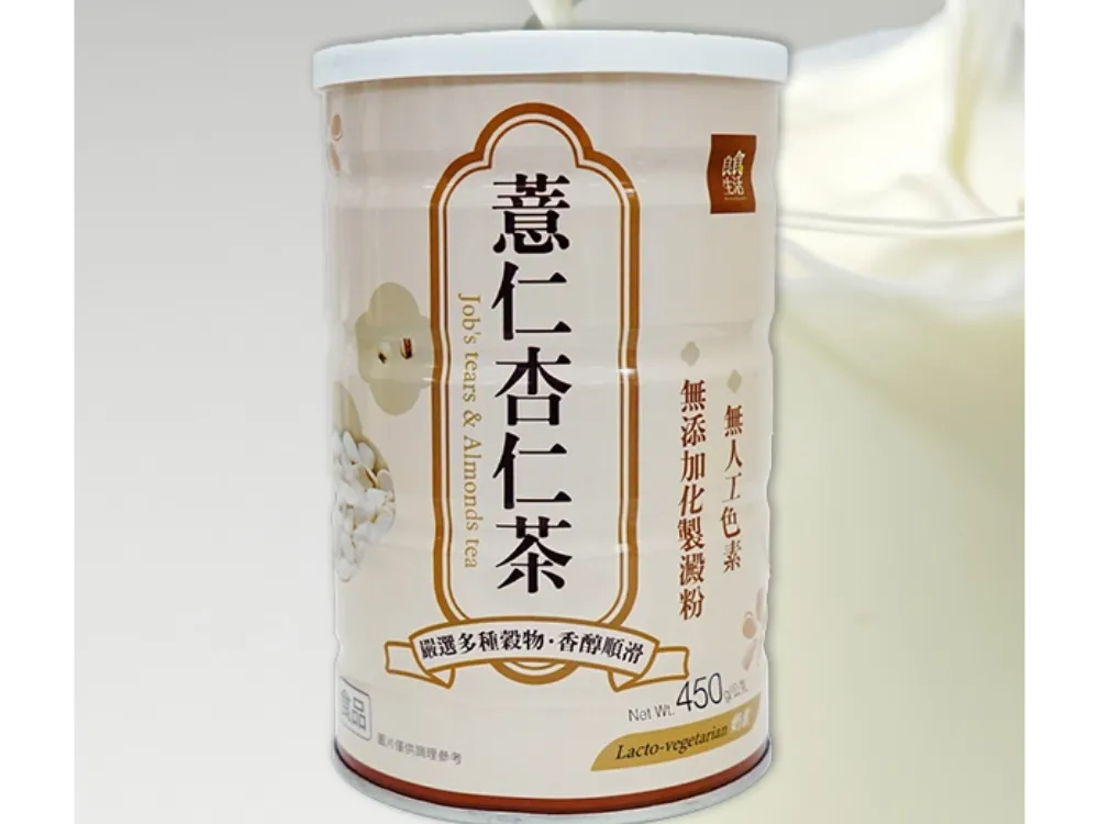 薏仁杏仁茶-全素