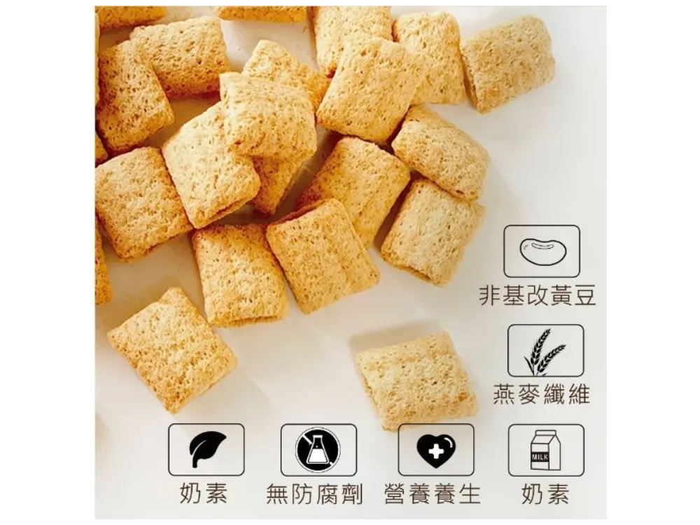 燕麥豆渣脆餅100g-奶素