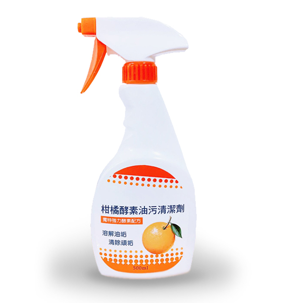 柑橘酵素油污清潔劑500ml